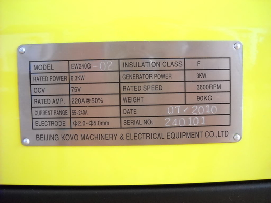 KOVO ガソリン溶接機 EW240G 90 kg パイプライン溶接の要求量