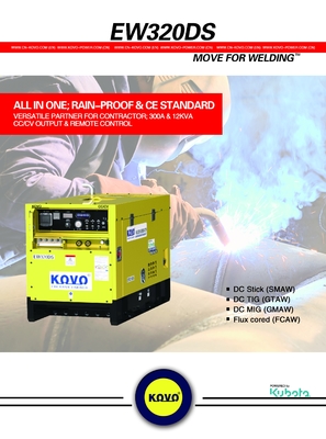 KOVO 発電機 ディーゼル 小型ディーゼル 携帯型アーチ 溶接機 280CC/CV 電流 EW320DST