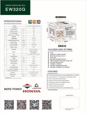 160 kg KOVO ガソリン 溶接 発電機 EW320G パイプライン 溶接
