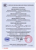 中国 Beijing Kovo Machinery And Electrical Equipment Co., Ltd. 認証